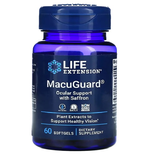 Macu Guard 60 Cp - Luteina Zeaxantina Açafrao Saúde Olhos Natural